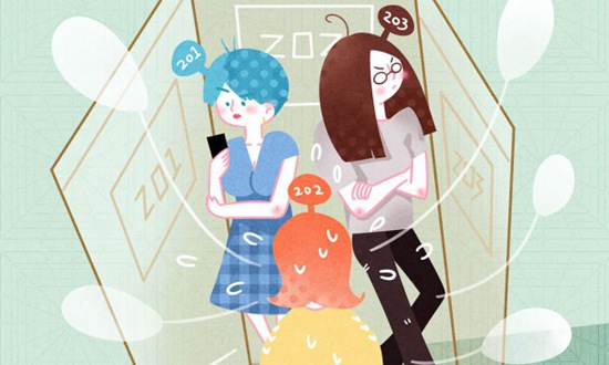 2023年青岛银河学校小学部怎么样