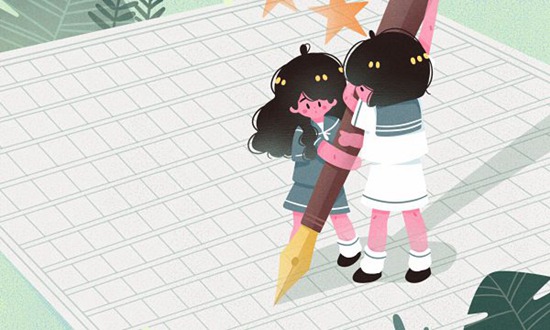在武汉财贸学校就读,能申请奖学金吗